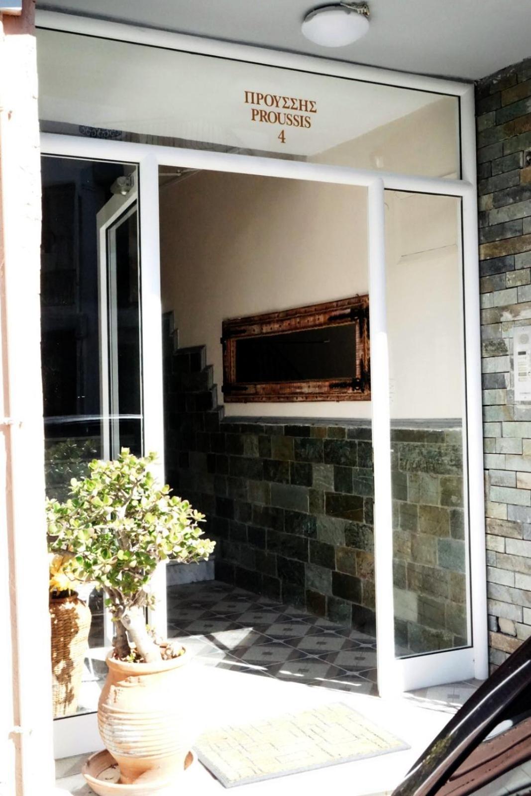 ωκεανιςhouse 1 Preveza