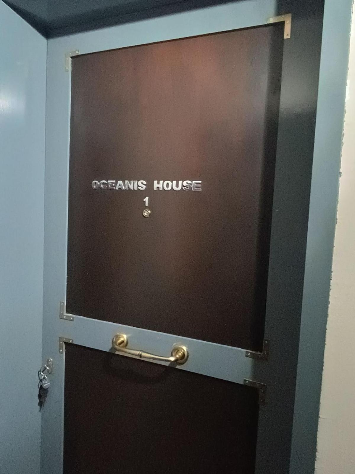 ωκεανιςhouse 1 Preveza